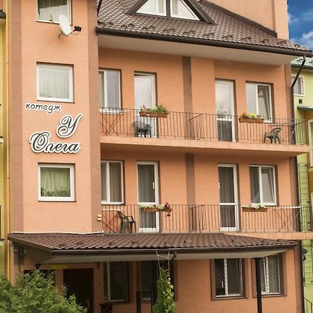 Hotel U Olega Truskawiec Zewnętrze zdjęcie