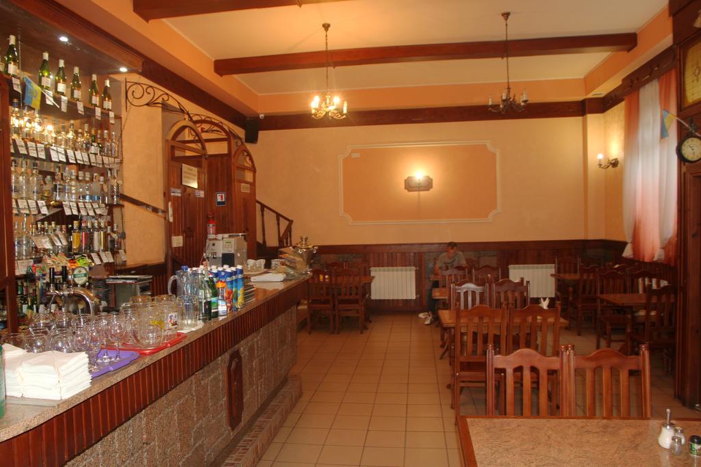 Hotel U Olega Truskawiec Zewnętrze zdjęcie